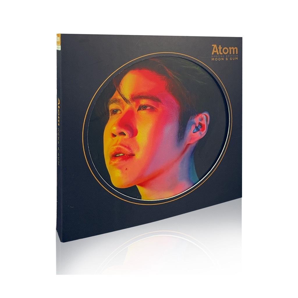 cd-box-set-atom-special-edition-moon-amp-gum-ซีดีอะตอม