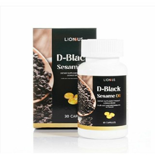 D black sesame oil น้ำมันงาดำสกัดเย็น 500 มล 30 แคปซูล