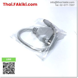 พร้อมส่ง,(B)Unused*, FX-20P-CADP Cable ,สายเคเบิล สเปค 0.3m ,MITSUBISHI (66-005-326)