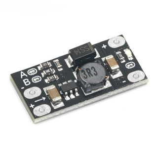 Mini DC-DC Boost Step Up Converter 3-11V 3.7V 5V 7.4V 9V to 12V PCB Board Module