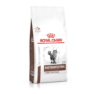 ROYAL CANIN: GASTROINTESTINAL FIBRE RESPONSE (S/O) 2 kg อาหารแมวประกอบการรักษาโรคทางเดินอาหาร ชนิดเม็ด