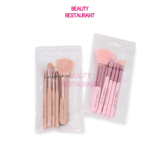 Sivanna Colors Brush Set 5 pcs. #BR-170  ซีเวนน่า คัลเลอร์ส ชุดแปรงแต่งหน้า ชุดแปรง 5 ชิ้น