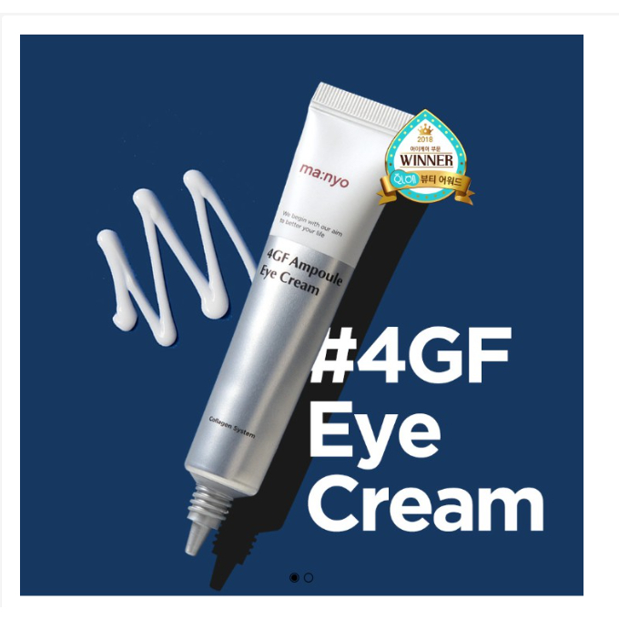 Manyo factory 4gf Ampoule Eye Cream 30ml | Shopee Thailand