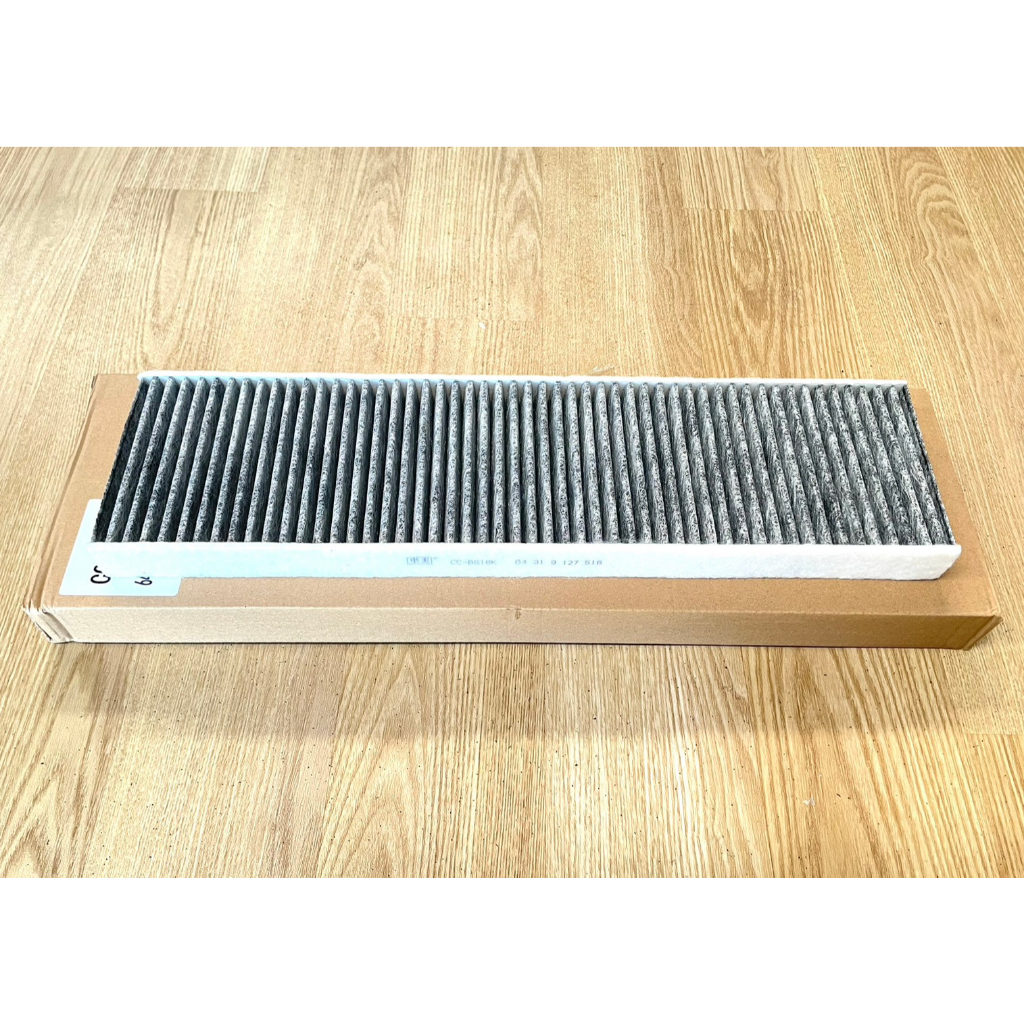 กรองอากาศในห้องโดยสาร(cabin air filter) Mini Cooper II (R55 R56 R57 R58