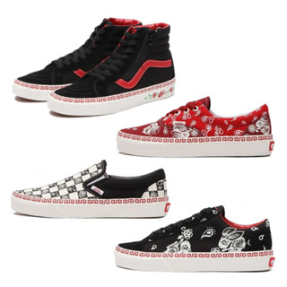 โปรโมชั่น : โค้ด DDXJANW1 ลดอีก10% VANS X YEAR OF THE RABBIT Limited Edition รองเท้า แวนส์ แท้ ได้ทั้งชายและหญิง