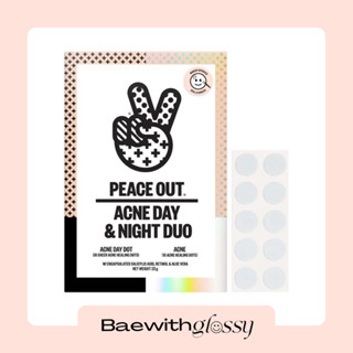 BAEWITHGLOSSY | Peace Out — Acne Day & Night Duo