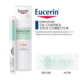 สินค้า แต้มสิว+ปกปิดรอย Eucerin Pro Acne Solution Correct & Cover Stick ขนาด 2g