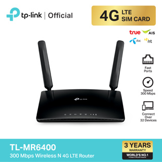 ภาพหน้าปกสินค้า[ฟรี! บัตรกำนัลโลตัส รูป2] TP-Link TL-MR6400 เราเตอร์ใส่ซิม Wireless N 300Mbps 4G Router Wifi รองรับ 4G ทุกเครือข่าย ที่เกี่ยวข้อง