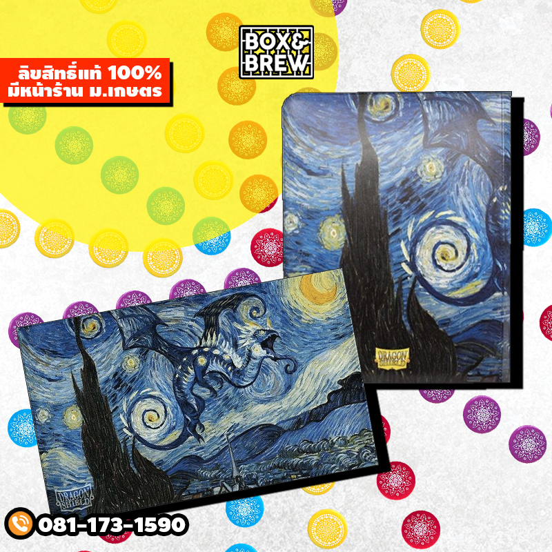 Dragon Shield Card codex + Playmat Starry Night The Great Wave