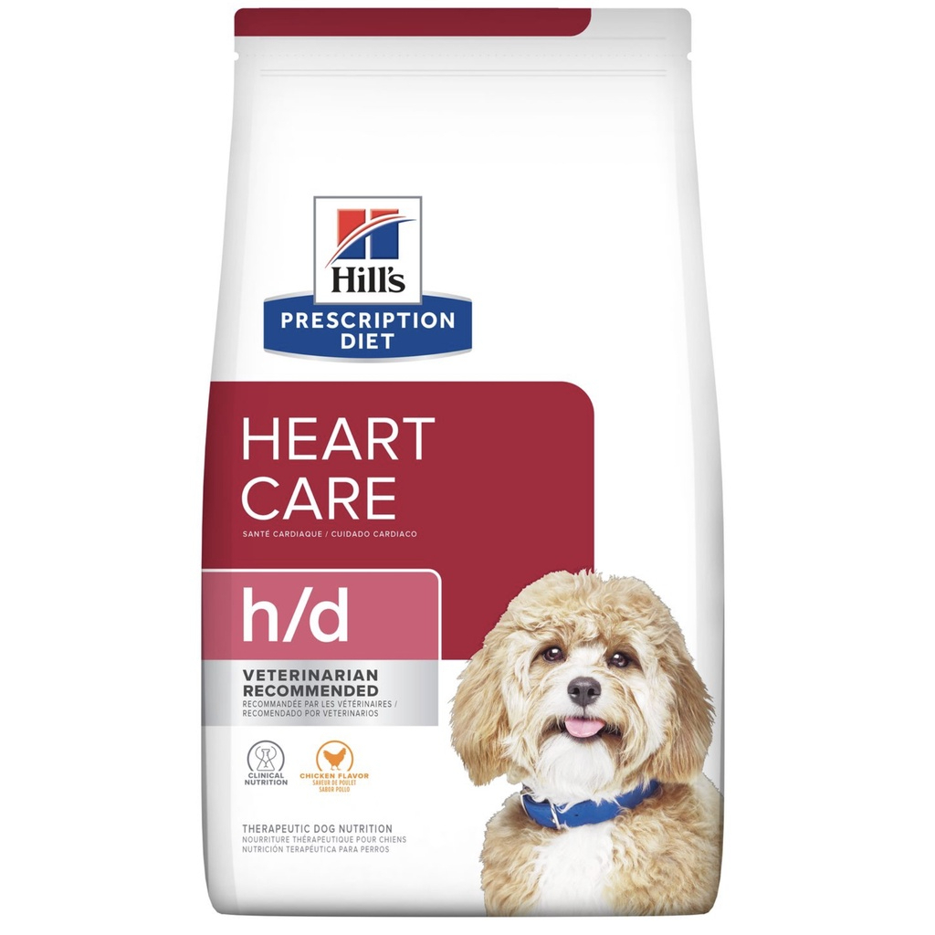 Hill's h/d canine(หมดอายุ 7/24) ขนาด 1.5kg ฮิลล์ อาหารสุนัข ที่เป็นโรคหัวใจ แบบเม็ด Shopee