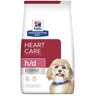สินค้า Hill\'s h/d canine ขนาด 1.5kg ฮิลล์ อาหารสุนัข ที่เป็นโรคหัวใจ แบบเม็ด
