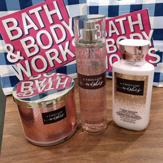 [ของแท้‼️ของใหม่] Bath & Body Works A Thousand Wishes ❤️🖤ขายแยกชิ้น ใหม่แท้💯%