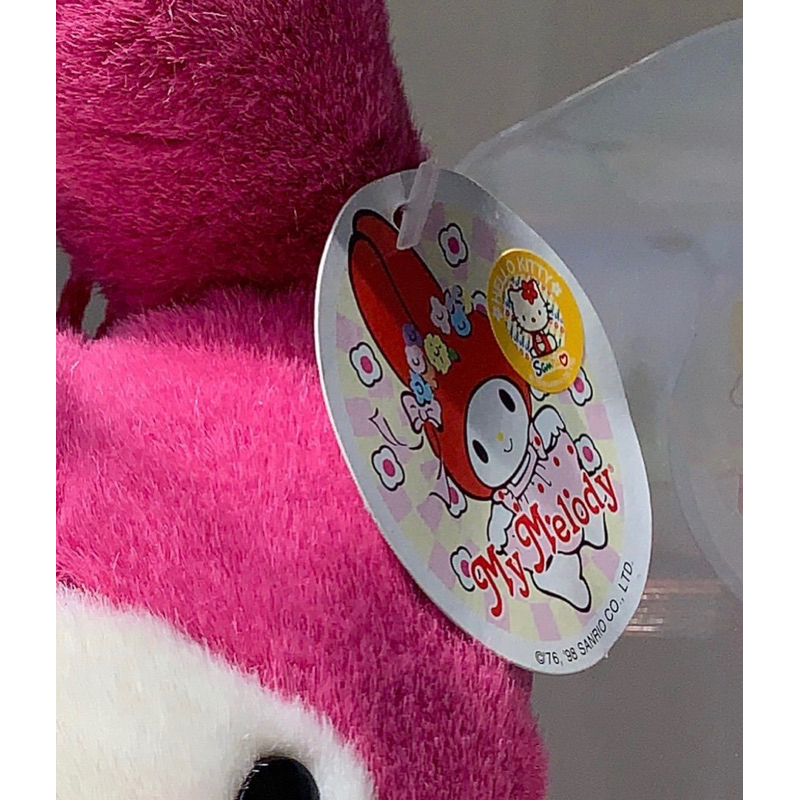 my-melody-1998-vintage-plush-doll-with-paper-tag-ตุ๊กตามายเมโลดี้