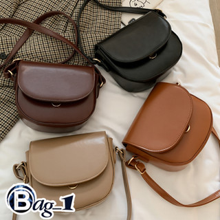 bag_1(BAG1748) กระเป๋าหนังสะพายข้างทรงกล่อง ครึ่งวงกลม