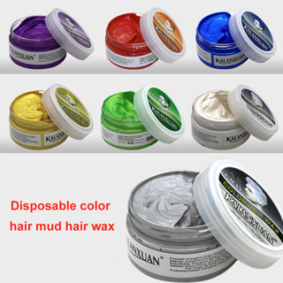【AG】Hair Wax Long Lasting No Discoloration Fashionable Temporary Hair Color Hairstyle Cream for Cosplay