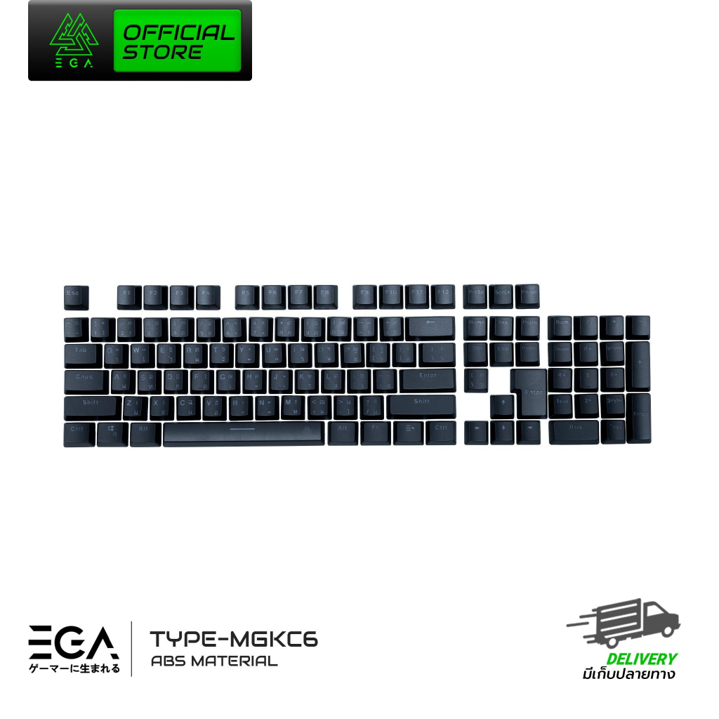 [รับประกัน 15 วัน] EGA ปุ่มกด TYPE MGKC6 ABS ใส่ได้กับ Mechanical ...
