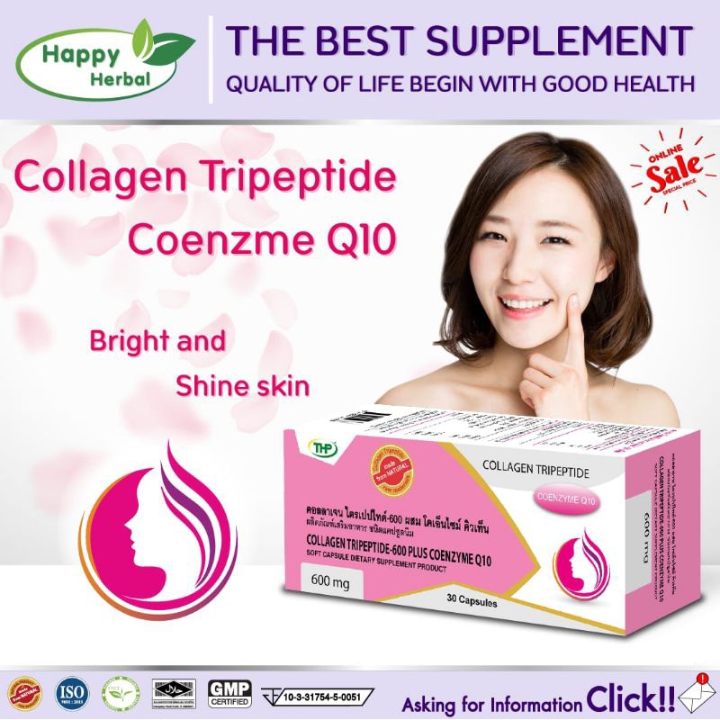 Collagen Tripeptide 600mg Plus Coenzyme Q10, herbal food Supplement