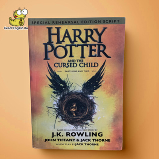 (ใช้โค้ดรับcoinคืน10%ได้) พร้อมส่ง ฉบับภาษาอังกฤษ แฮร์รี่ พอตเตอร์กับเด็กต้องคำสาป Harry Potter and the Cursed Child (ปกอ่อน)