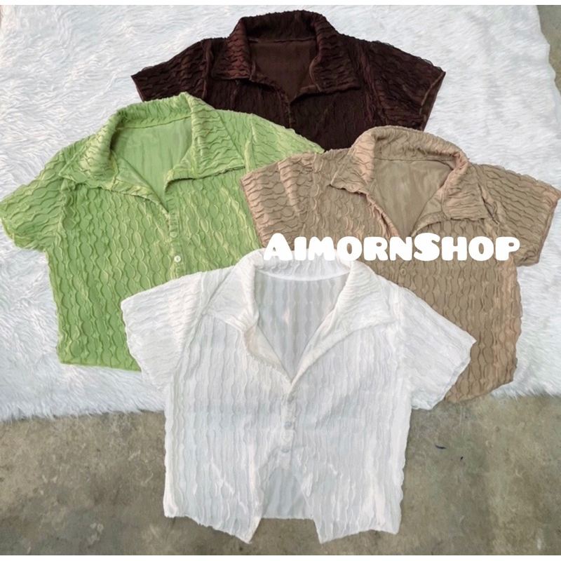 aimorn-shop-sab-crop-top-เสื้อเชิ้ตแขนยาว-เชิ้ตแขนสั้น-ผ้ายืดซีทรูปั้มนูน-ดีไซต์เก๋-แมชลุคสุดแซ่บๆ
