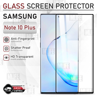 MLIFE - กระจก 3D กาวเต็มจอ Samsung Note 10 Plus ฟิล์มกระจก ฟิล์มกระจกนิรภัย ฟิล์มกันรอย เคส Tempered Glass