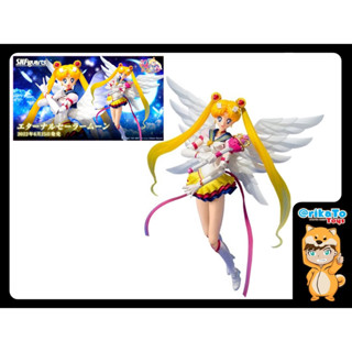 S.H. Figuarts Sailor Moon, Eternal Sailor Moon [ของแท้💯%(#4573102629821)]