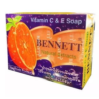 BENNETTสบู่เบนเนท C&E (1ก้อน)พิสูจน์ได้ในก้อนเดียว