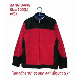 BANG BANG Jacket✌เสื้อแจ็คเก็ตกันหนาวมือสองสำหรับผู้หญิง