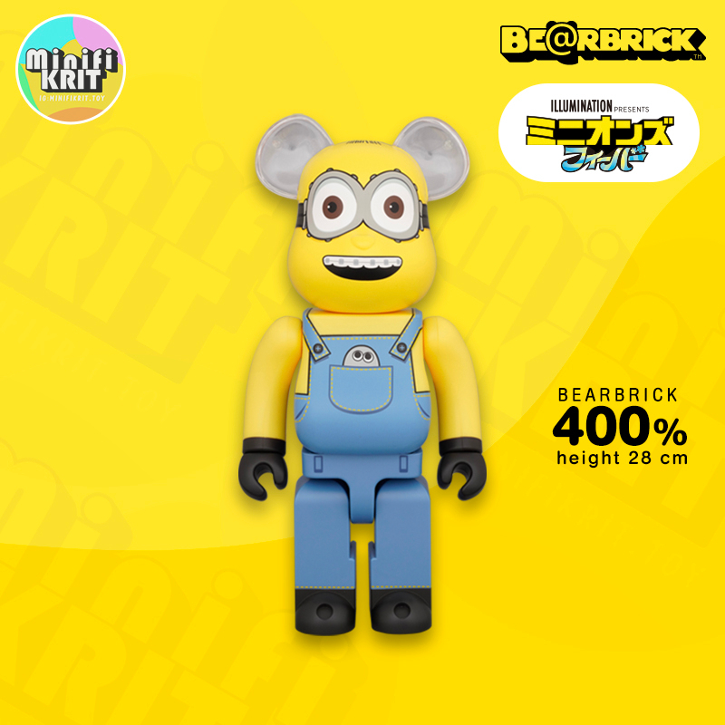 Bearbrick ของแท้ พร้อมส่ง | BE@RBRICK Minions OTTO 400% | [ผ่อนนาน 