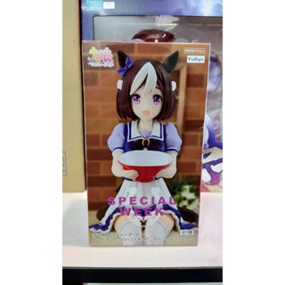 Uma Musume: Pretty Derby - Special Week - Noodle Stopper Figure (FuRyu) กล่องบุบ 1 มุม