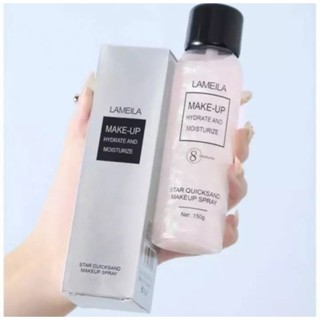 ⚫ส่งฟรี เก็บเงินปลายทาง♥สเปรย์หน้าเงา LAMAILA ♥สเปรย์น้ำแร่ประกายชิมเมอร์วิ่งๆ ♥สเปรย์ล็อคเครื่องสำอางค์ ♥Makeup Finishi