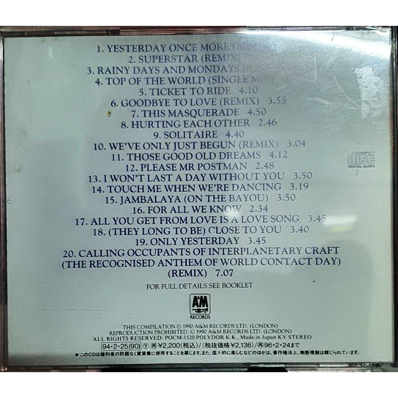 ซีดี-cd-carpenters-greatest-hits-made-in-jp-ปกแผ่นสภาพดีมีรอยบ้างใช้งานได้