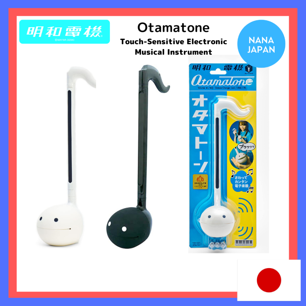 ส่งตรงจากญี่ปุ่น-เครื่องดนตรีอิเล็กทรอนิกส์-otamatone-touch-sensitive-รุ่นพิเศษ-สีดํา-สีขาว