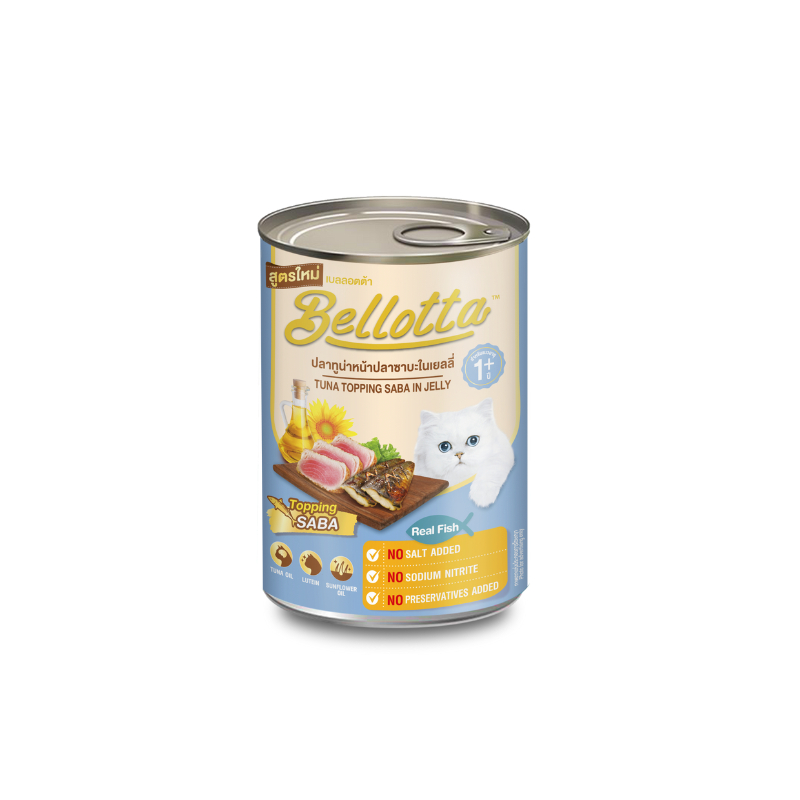 เบลลอตต้า-bellotta-อาหารแมวชนิดเปียก-แบบกระป๋อง-400-g-เลือกรสได้-หน้าปลาซาบะในเยลลี่x24กระป๋อง