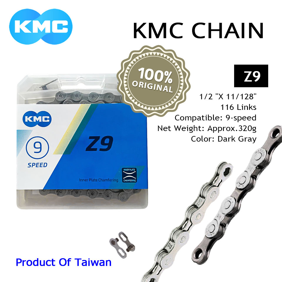 โซ่จักรยาน-kmc-9-สปีด-ของแท้-kmc-z9-chain