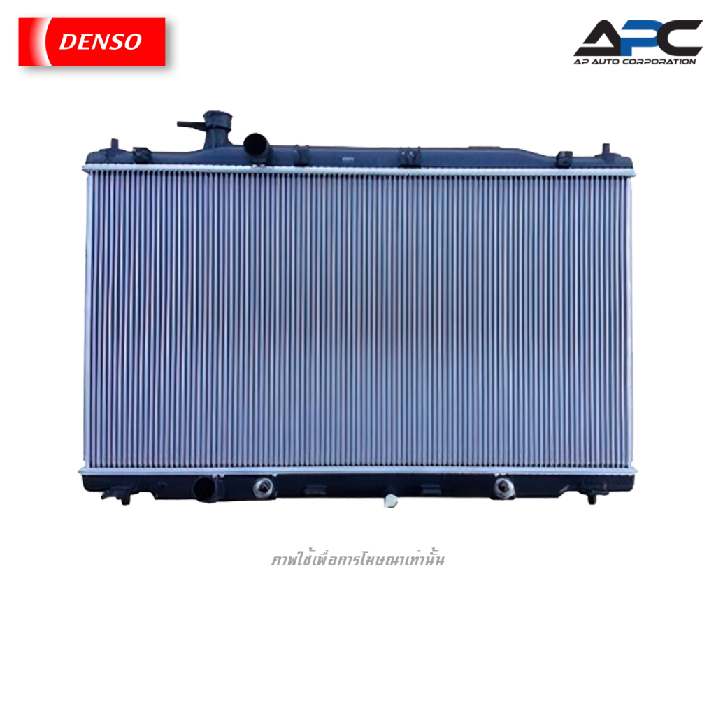 denso-หม้อน้ำ-cool-gear-รถ-honda-crv-2-0-a-t-ปี-2007-2011-422175-7480-เกียร์ออโต้-19010rzpg51-19010rzaa51