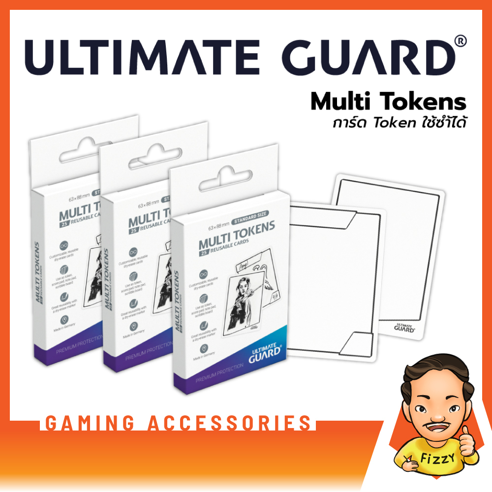 fizzy-ultimate-guard-multi-tokens-pack-of-25-แผ่นการ์ดเขียนซ้ำได้