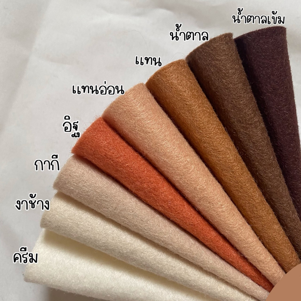 ผ้าสักหลาดแบบแข็ง-polyester-felt-สำหรับทำงานประดิษฐ์