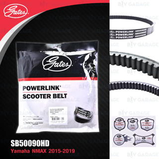 GATES POWERLINK SCOOTER BELT สายพานสำหรับสกู๊ตเตอร์ YAMAHA NMAX155 2015-2019 [ SB50090HD ]