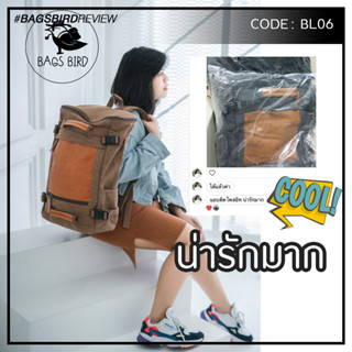 กระเป๋าเป้เดินทาง สะพายหลัง,ถือ BL06 40L สะพายได้ 3 แบบ #กระเป๋าเดินทาง #backpack #กระเป๋าสะพายหลัง