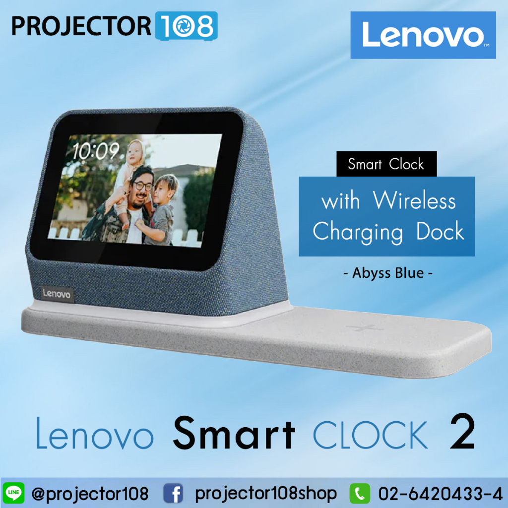 Lenovo Smart Clock 2 with the Google Assistant (Option with Wireless Charging  Dock) | Shopee Thailand