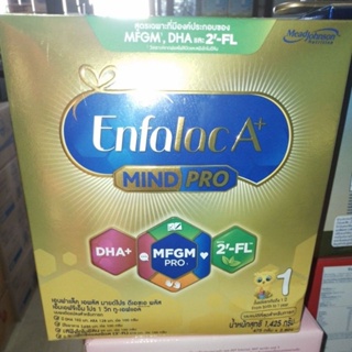 สินค้า นมผงสูตร1 Enfalac A+ mind pro ขนาด 1425g ( 3 ซอง ) exp เดือน 9 ปี 2023