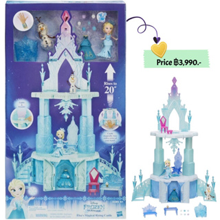 ปราสาทขยับได้ Disney Frozen Little Kingdom Elsas Magical Rising Castle