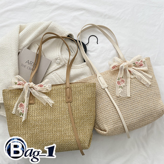 bag_1(BAG1722) กระเป๋าสานมีโบว์ผูก กระเป๋าสะพายไหล่