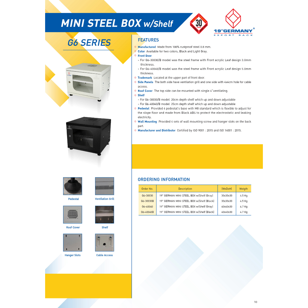 germany-ตู้แร็ค-19-mini-steel-รุ่น-g6-40040