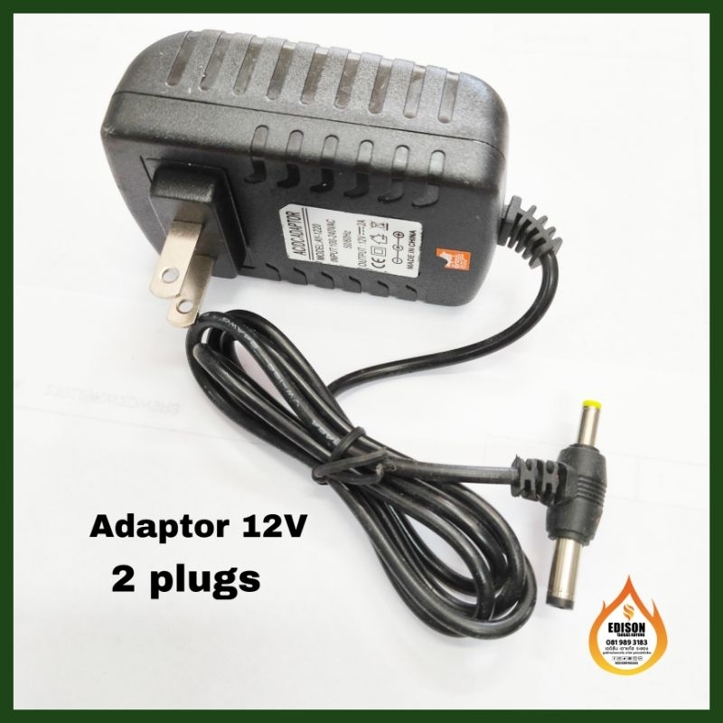 adaptor-เตาย่าง-อแดปเตอร์-12-v-2หัวแจ๊ค