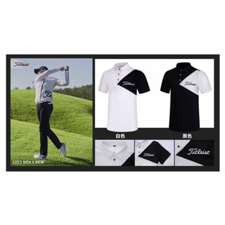 เสื้อแขนสั้นกอล์ฟชาย Tits New Arrivals, Tits Mens Golf Shirts 2023 New Collections!!