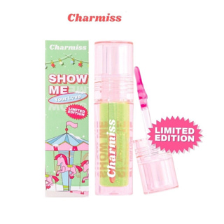 สินค้า (GL04)กลอสเขียวเปลี่ยนสี ชาร์มิส (Limited Edition) Charmiss Glitter Lip Gloss