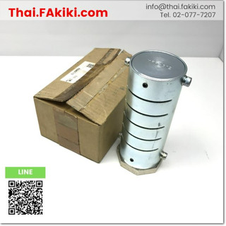 พร้อมส่ง,(B)Unused*, MFF-312 Silencer ,ตัวเก็บเสียงเรซิ่น สเปค RC1 1/4 ,AZBIL (66-005-567)