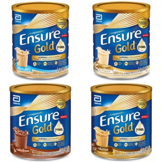 Ensure Gold อาหารสูตรครบถ้วน ขนาด 400-850 กรัม