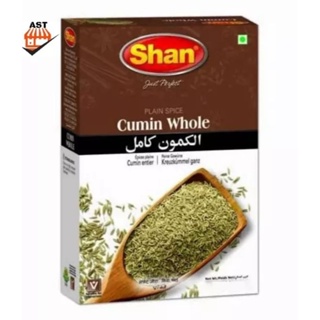 Shan Cumin Whole 100g (ชานยี่หร่าทั้งลูก 100g) (Premium Quality)